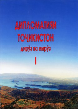 MFA Publications